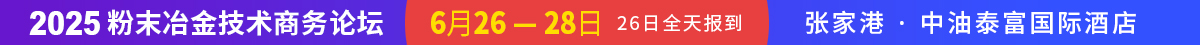 2025ĩұg(sh)̄(w)Փ