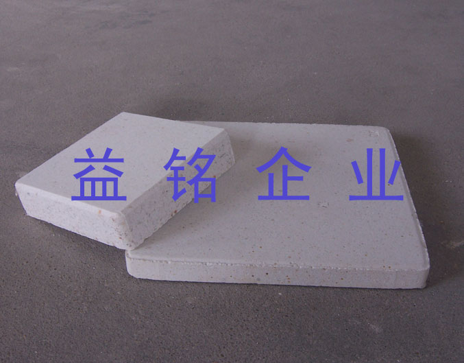 ĪʯưĪʯП
