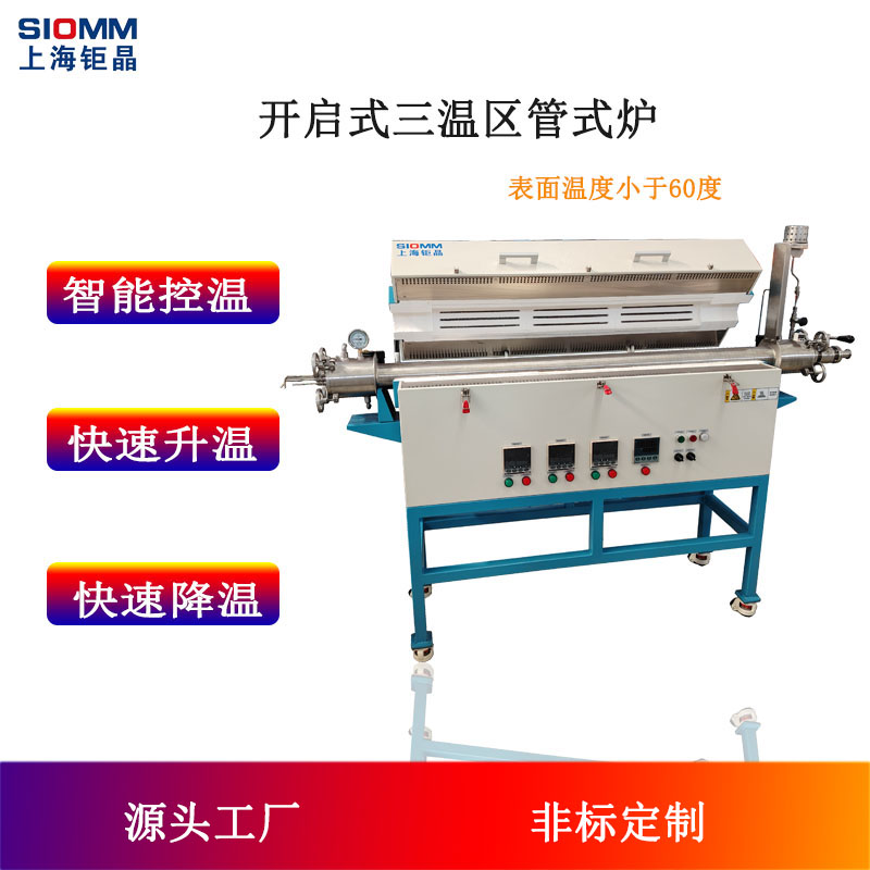 1200/1400/1700ȹʽ늠t D(zhun)ʽ늠t  ؅^(q)ʽt