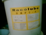 ffffflffcf@